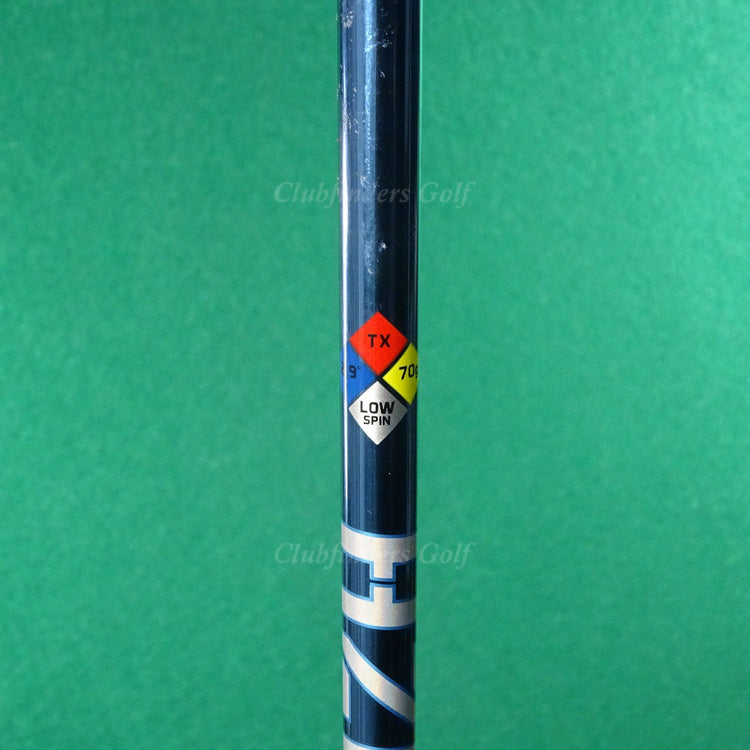 Project X HZRDUS Smoke Blue RDX .335 TX Flex 39" Pulled Graphite Wood Shaft